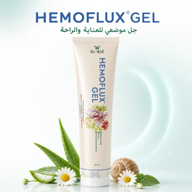 HEMOFLUX GEL